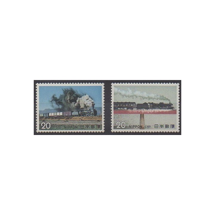 Acheter cette série de timbres du Japon de l'année 1974 (No 1134/1135).