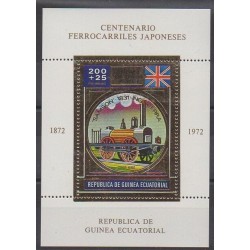Equatorial Guinea - 1972 - Nb BF Centenaire des chemins de fer japonais - Trains