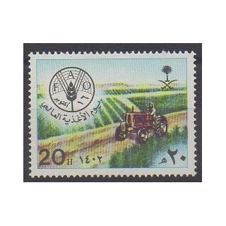 Acheter ce timbre d'Arabie saoudite de l'année 1982 (No 561).