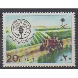 Arabie saoudite - 1982 - No 561