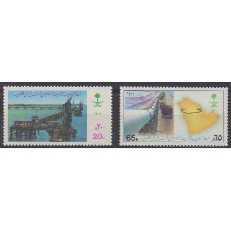 Saudi Arabia - 1985 - Nb 608/609 - Science