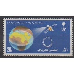 Saudi Arabia - 1985 - Nb 598 - Space