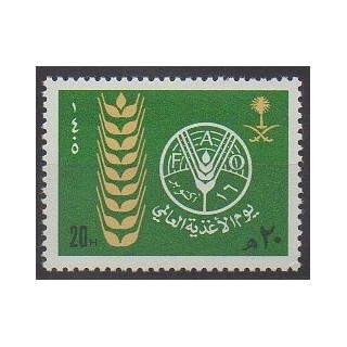 Buy this stamp of Saudi Arabia of the year 1984 (Nb 595).