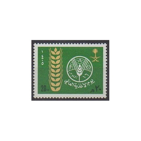 Saudi Arabia - 1984 - Nb 595