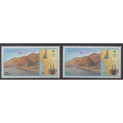 Saudi Arabia - 1985 - Nb 613/614