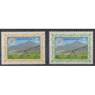 Acheter cette série de timbres d'Arabie saoudite de l'année 1985 (No 625/626).
