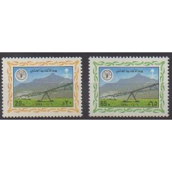 Arabie saoudite - 1985 - No 625/626