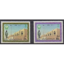 Saudi Arabia - 1986 - Nb 644/645