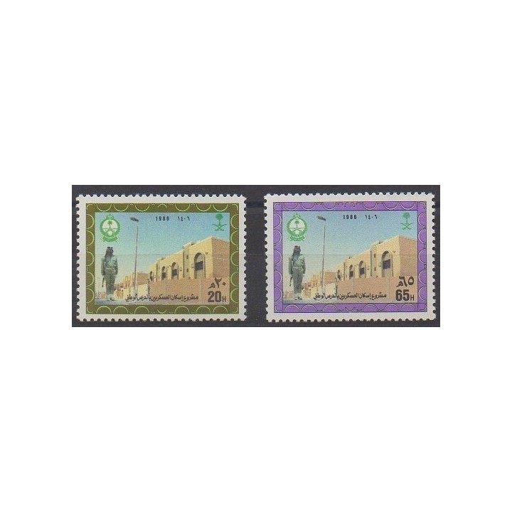 Acheter cette série de timbres d'Arabie saoudite de l'année 1986 (No 644/645).