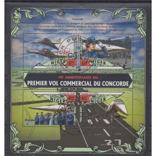 Buy this set of stamps of Niger of the year 2016 (Nb 3291/3294). - Used