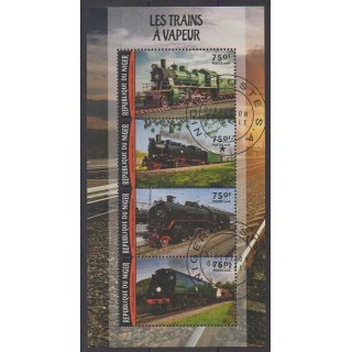 Buy this set of stamps of Niger of the year 2016 (Nb 3455/3458). - Used