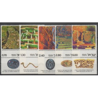 Timbres - Israël - 1976 - No 618/622 - art divers