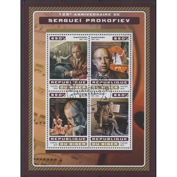 Buy this set of stamps of Niger of the year 2016 (Nb 3823/3826). - Used