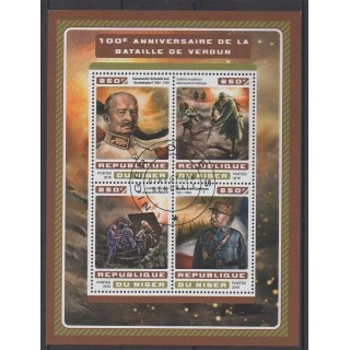Acheter cette série de timbres du Niger  de l'année 2016 (No 3819/3822). - Oblitéré