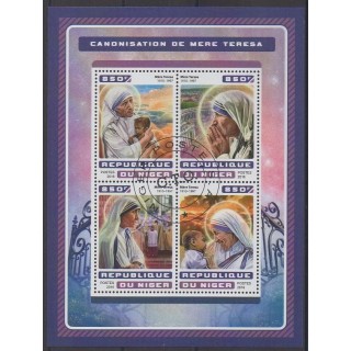 Buy this set of stamps of Niger of the year 2016 (Nb 3847/3850). - Used
