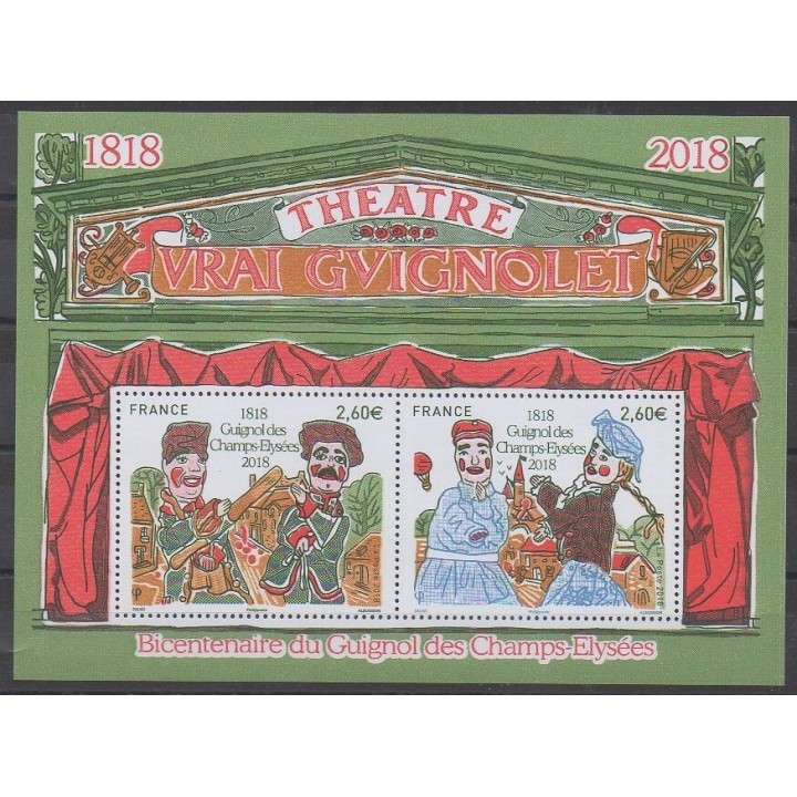 Buy this set of stamps of France of the year 2018 (Nb 5216/5217).