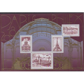 Buy this set of stamps of France of the year 2018 (Nb 5222/5225).