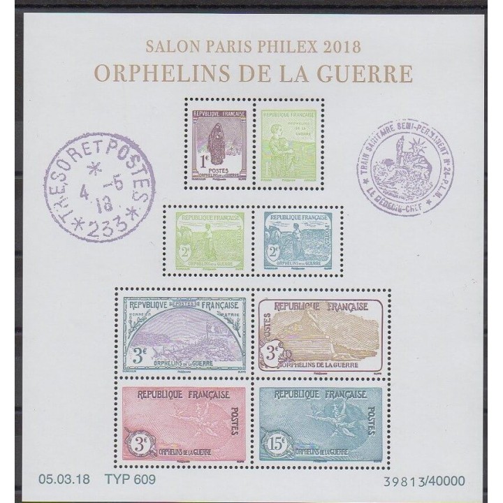 Acheter cette série de timbres de France de l'année 2018 (No 5226/5233).