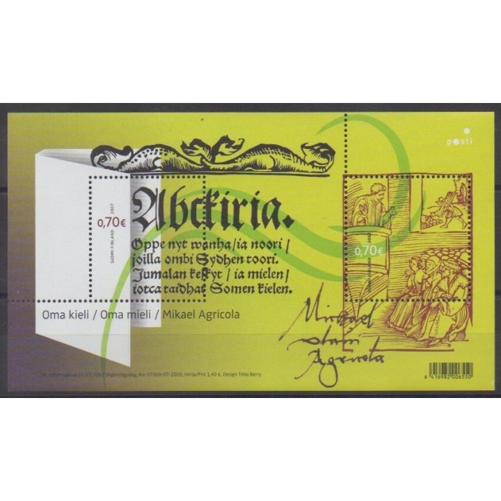 Buy this souvenir sheet  of Finland of the year 2007 (Nb BF43).