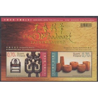 Acheter ce bloc-feuillet de Finlande de l'année 2007 (No BF45).