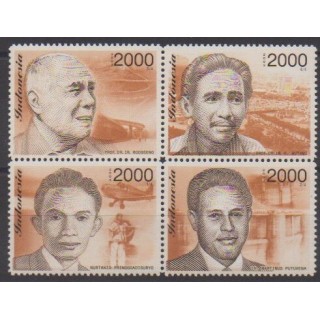Acheter cette série de timbres d'Indonésie de l'année 2003 (No 2034/2037).