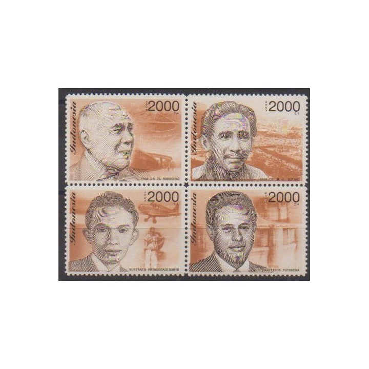 Acheter cette série de timbres d'Indonésie de l'année 2003 (No 2034/2037).