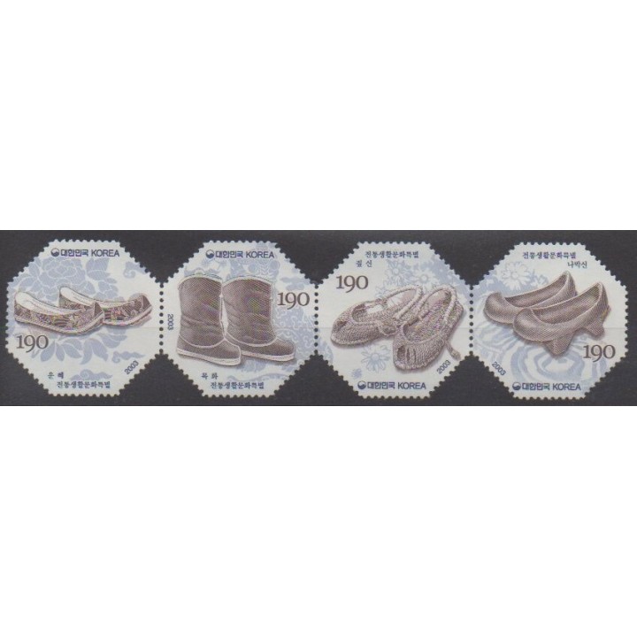 Buy this set of stamps of South Korea of the year 2003 (Nb 2154/2157).