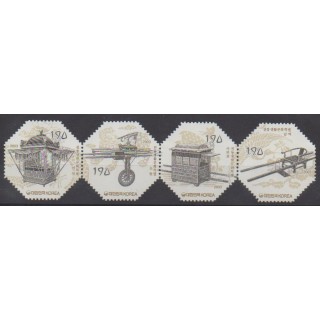 Acheter cette série de timbres de Corée du Sud de l'année 2003 (No 2154/2157).