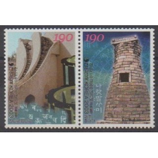 Buy this set of stamps of South Korea of the year 2003 (Nb 2187/2188).