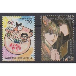 Acheter cette série de timbres de Corée du Sud de l'année 2004 (No 2207/2208).