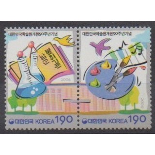 Acheter cette série de timbres de Corée du Sud de l'année 2004 (No 2218/2219).