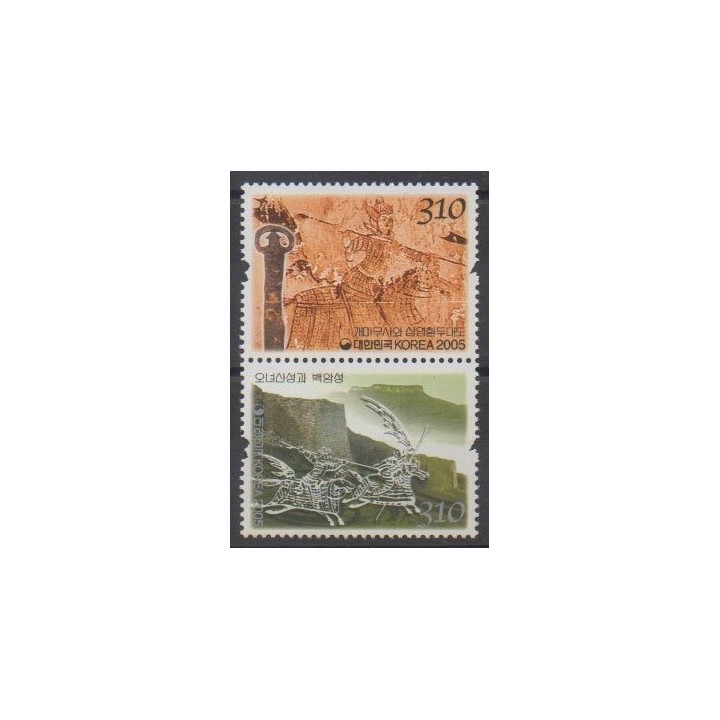 Buy this set of stamps of South Korea of the year 2005 (Nb 2266/2267).