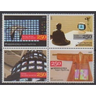 Acheter cette série de timbres de Corée du Sud de l'année 2007 (No 2361/2364).