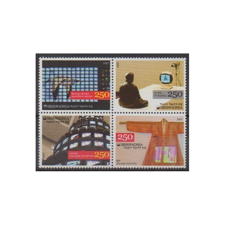 Acheter cette série de timbres de Corée du Sud de l'année 2007 (No 2361/2364).