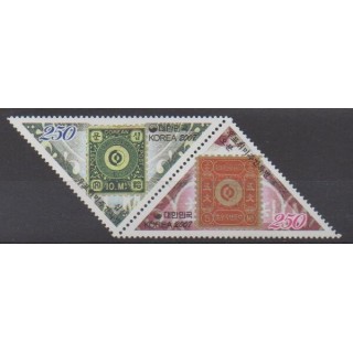 Acheter cette série de timbres de Corée du Sud de l'année 2007 (No 2388/2389).