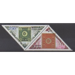 Corée du Sud - 2007 - No 2388/2389 - Timbres sur timbres