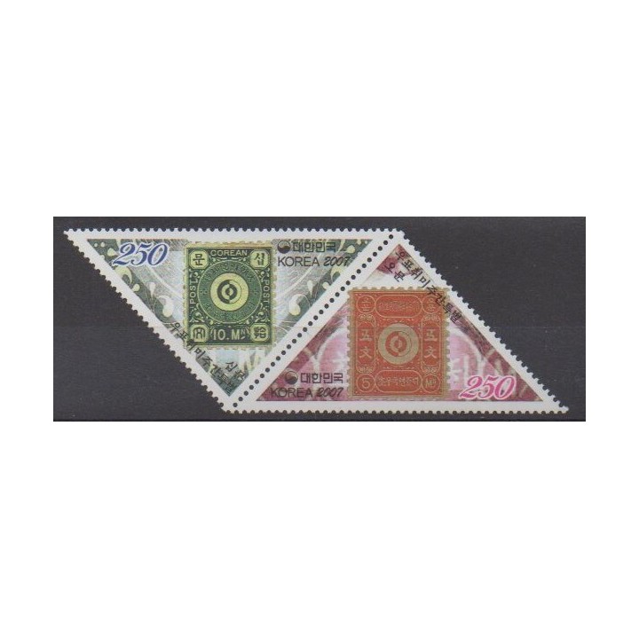 Acheter cette série de timbres de Corée du Sud de l'année 2007 (No 2388/2389).