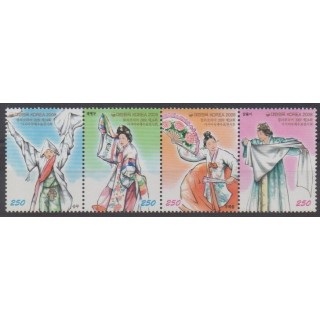 Acheter cette série de timbres de Corée du Sud de l'année 2008 (No 2427/2430).