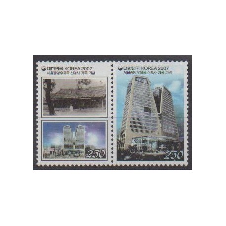 South Korea - 2007 - Nb 2411/2412 - Postal Service