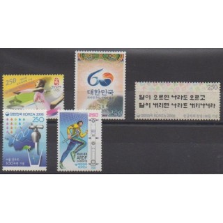 Buy this set of stamps of South Korea of the year 2008 (Nb 2448/2452).