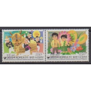 Acheter cette série de timbres de Corée du Sud de l'année 2009 (No 2480/2481).