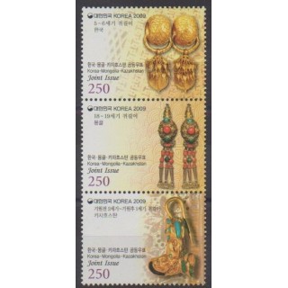 Acheter cette série de timbres de Corée du Sud de l'année 2009 (No 2493/2495).
