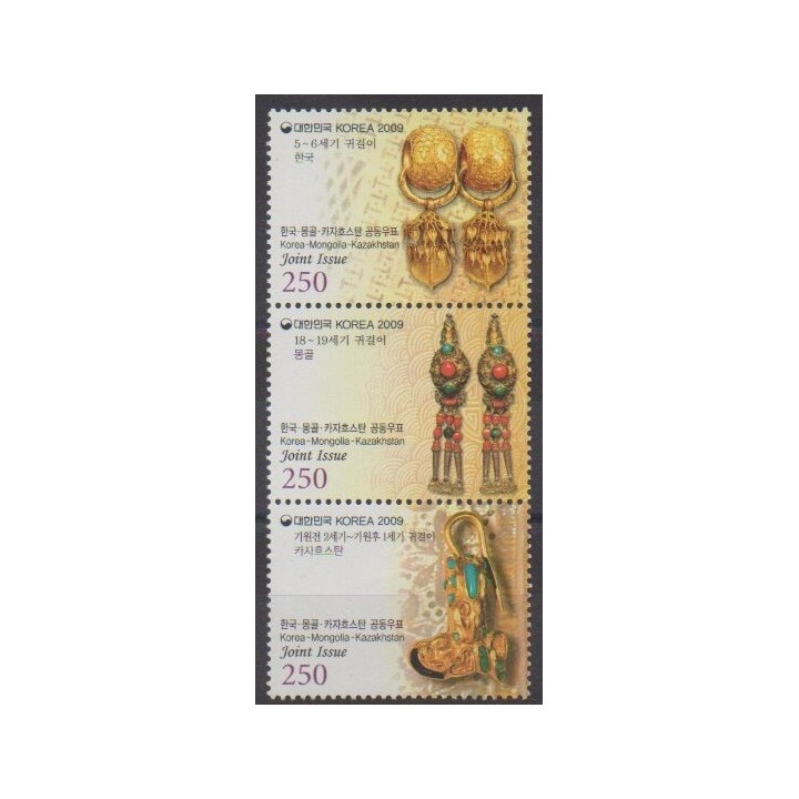 Acheter cette série de timbres de Corée du Sud de l'année 2009 (No 2493/2495).