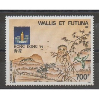 Timbres - Wallis et Futuna - Poste aérienne - 1994 - No PA 180 - exposition