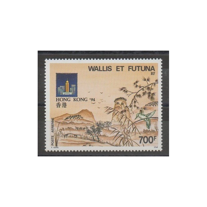 Stamps - Wallis and Futuna - Airmail - 1994 - Nb PA 180 - exhibition