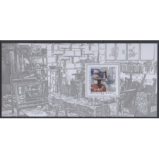 Buy this souvenir sheet  of France of the year 2022 (Nb BS195).
