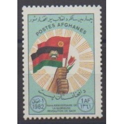 Afghanistan - 1982 - No 1094 - Histoire
