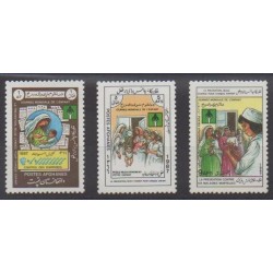 Afghanistan - 1987 - No 1351/1353 - Santé ou Croix-Rouge