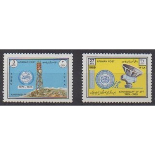 Acheter cette série de timbres d'Afghanistan de l'année 1989 (No 1461/1462).