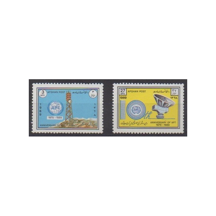 Buy this set of stamps of Afghanistan of the year 1989 (Nb 1461/1462).